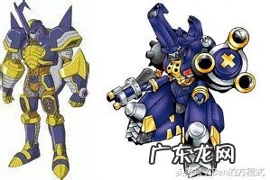 斗龙战士5 小斗士4