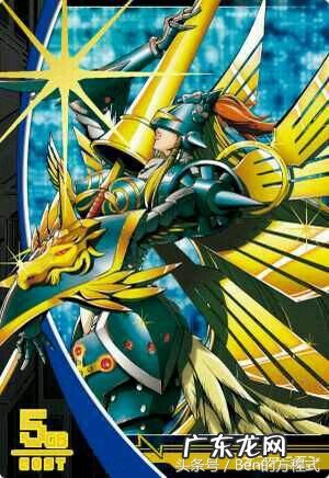 斗龙战士5 小斗士4