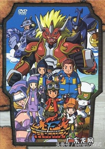 斗龙战士5 小斗士4