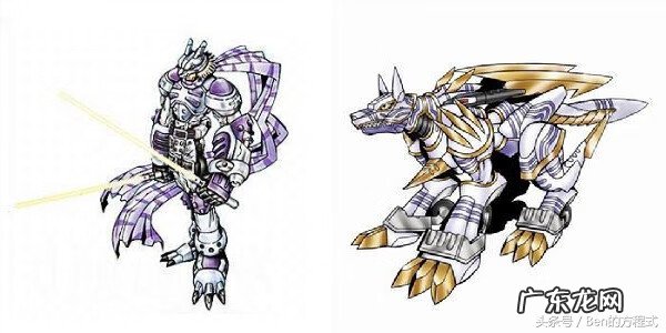 斗龙战士5 小斗士4