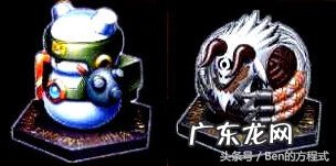 斗龙战士5 小斗士4