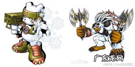 斗龙战士5 小斗士4