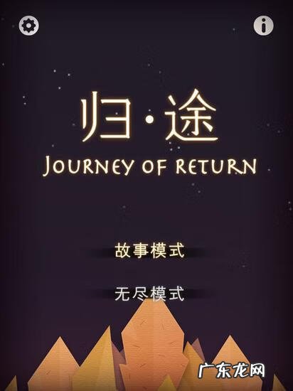 自制跳棋 简易跳棋游戏