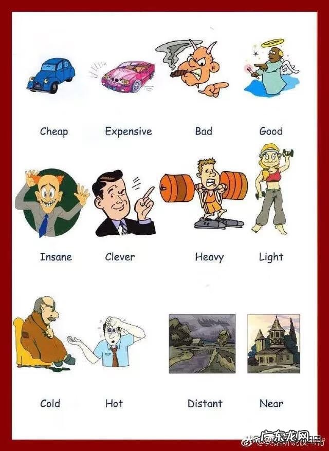 英语看图写单词 英语看图填单词