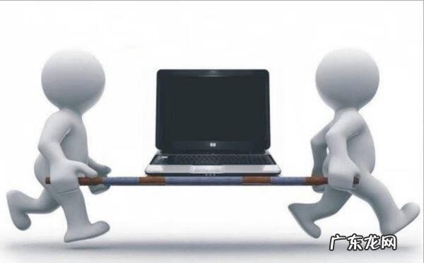 笔记本电脑坏了 笔记本电脑故障维修