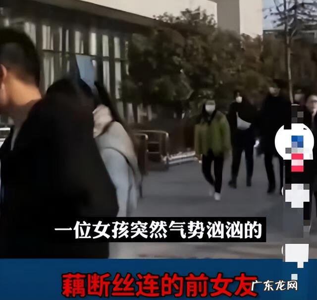 男朋友和他的前女友 男友和前女友发生过关系