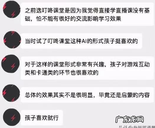 出国常用英语培训 常用英语培训课程