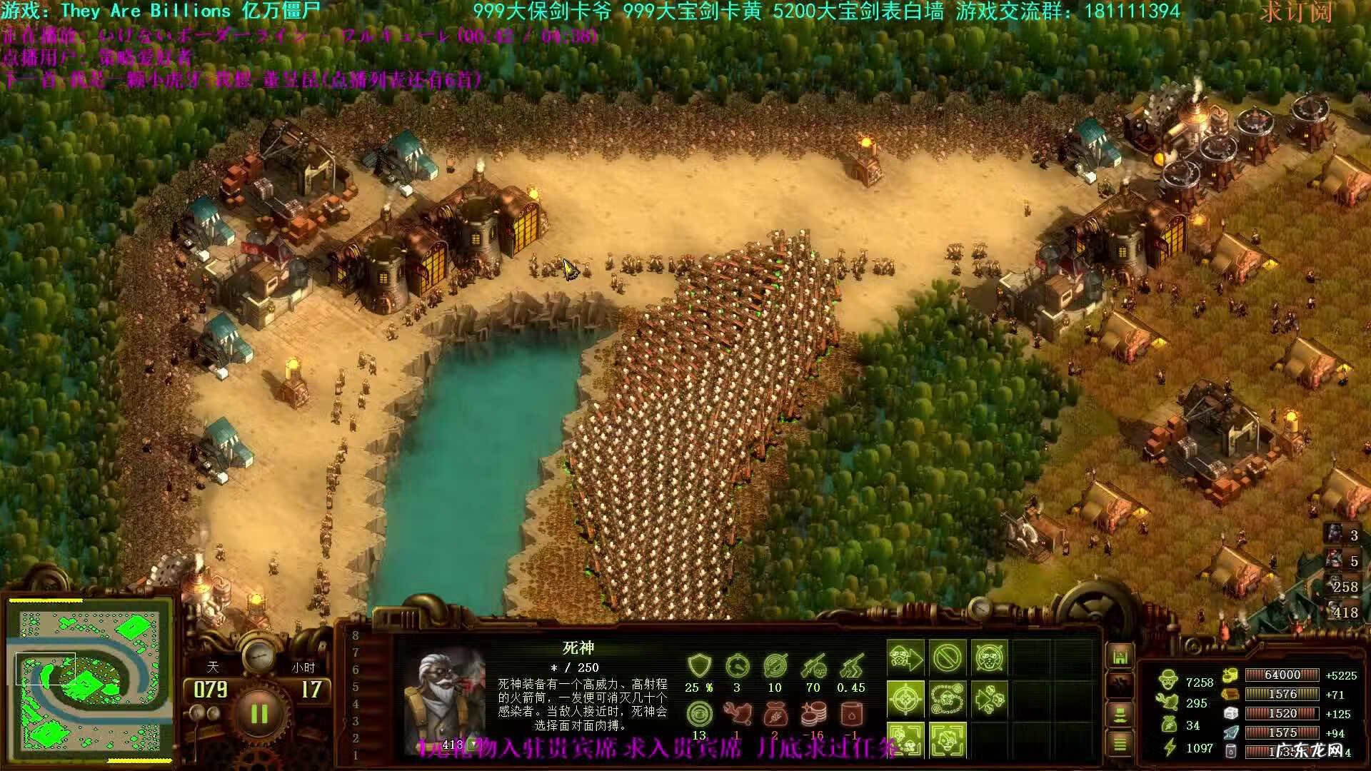 zombierunaway zombiewood安卓