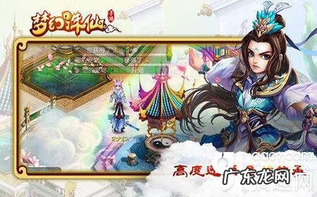 诛仙哪些任务的金币 诛仙金币在哪里买