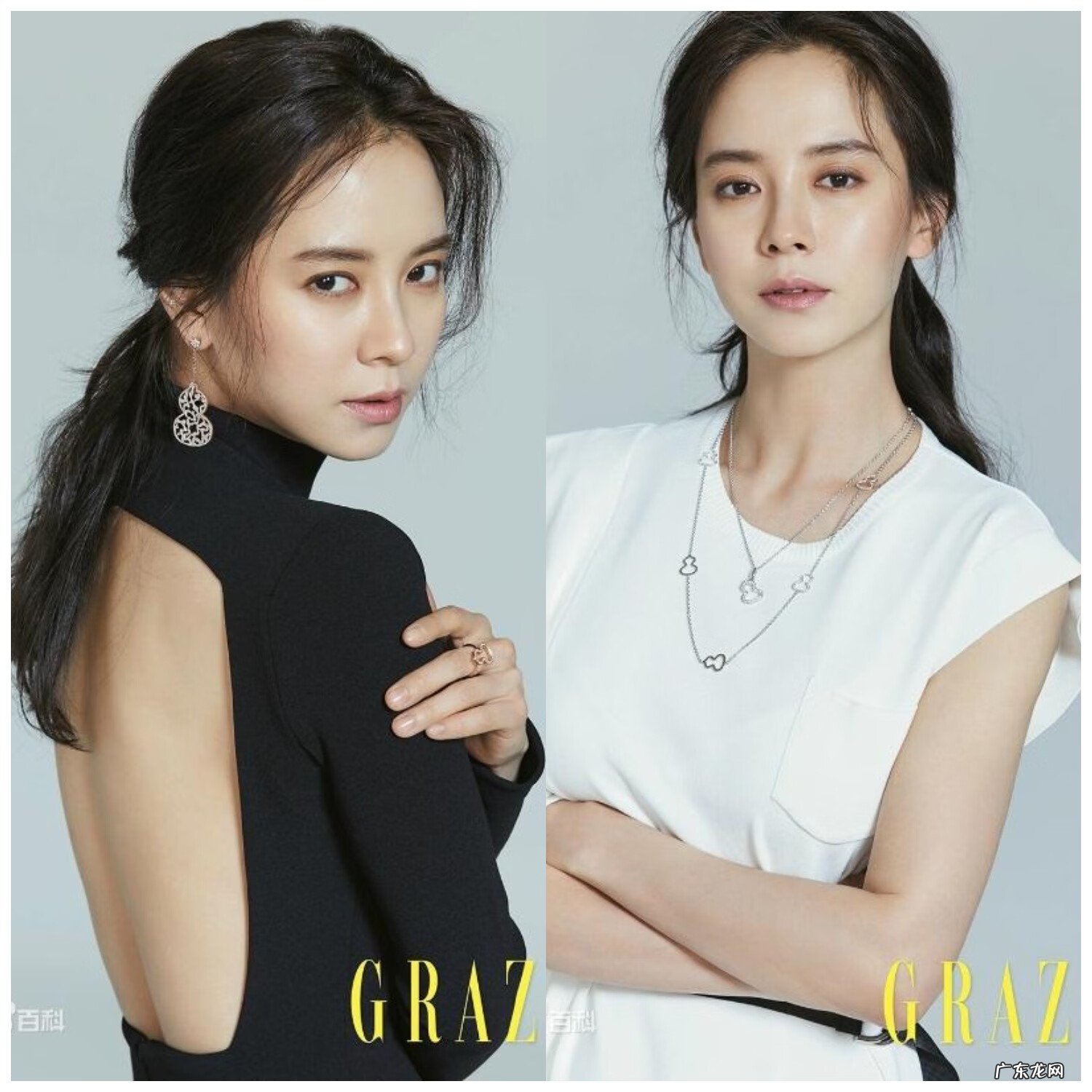 我的野蛮王妃韩语版全集 我的野蛮王妃