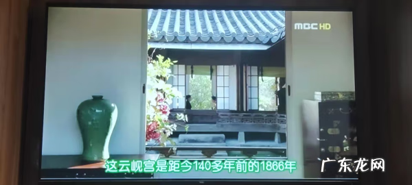 我的野蛮王妃韩语版全集 我的野蛮王妃