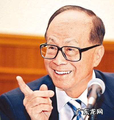 李嘉诚家族风水 李嘉诚家居风水