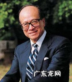 李嘉诚家族风水 李嘉诚家居风水