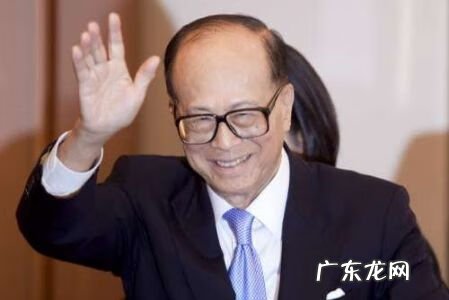 李嘉诚家族风水 李嘉诚家居风水