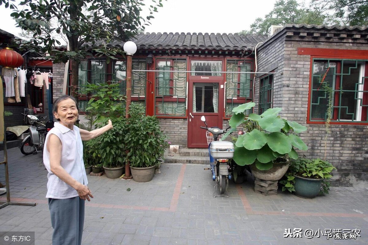 东厢房和西厢房区别 东厢房西厢房风水