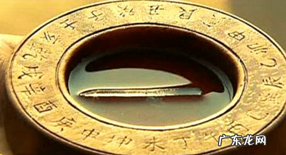 甲山庚向兼寅申属什么坐向 八运庚山甲向风水详解