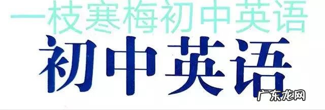 过去式的单词有哪些 过去式单词表