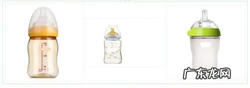 奶瓶分别有哪几种材质 奶瓶的材质有哪些