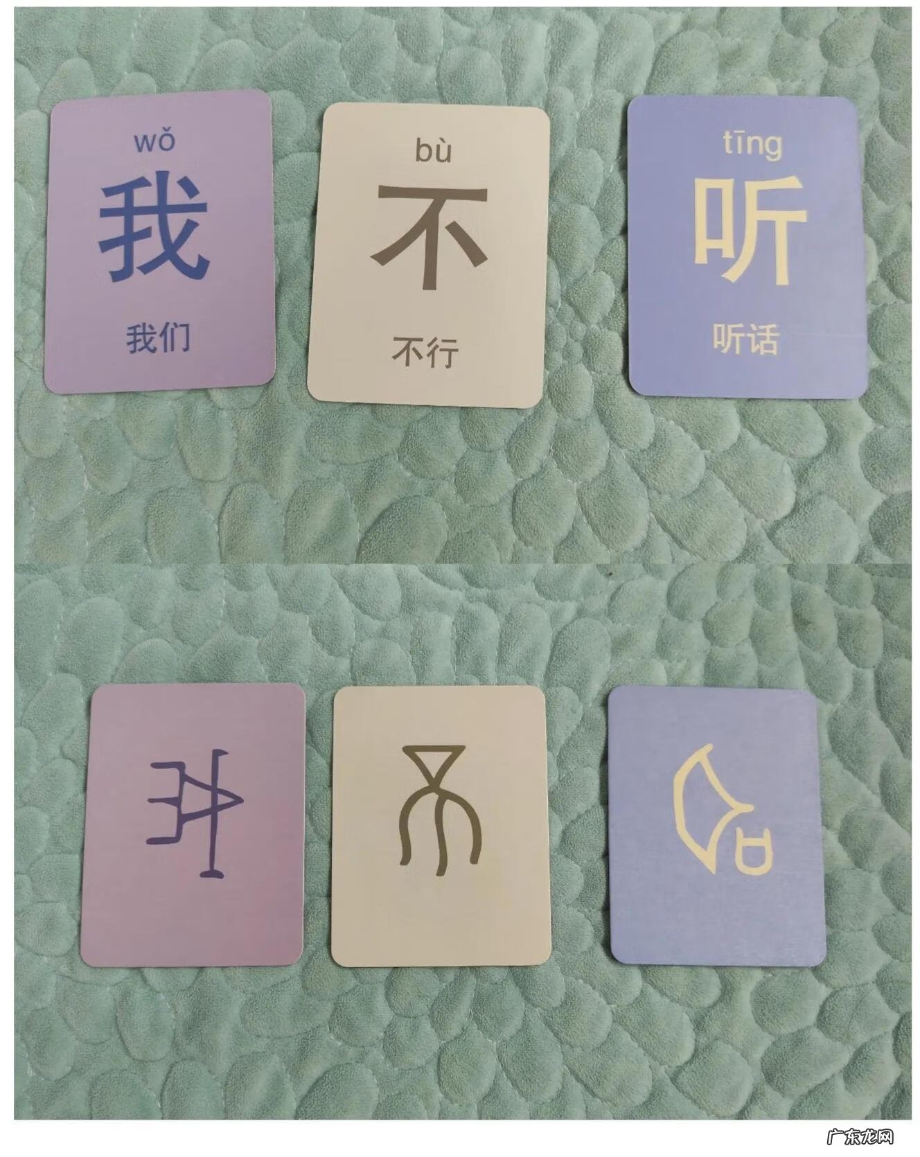 怎么教幼儿识字 幼儿园识字