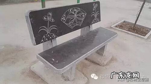 庭院石桌石凳的风水 石桌石凳在庭院摆放方位