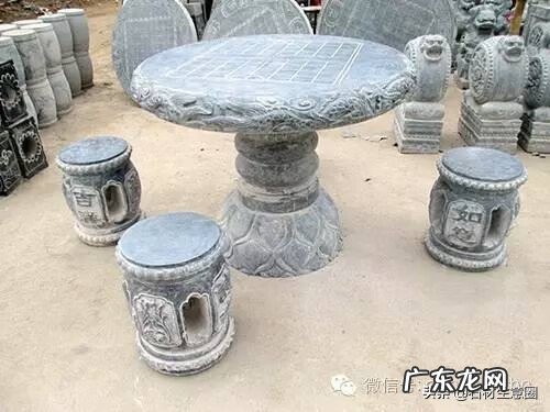 庭院石桌石凳的风水 石桌石凳在庭院摆放方位