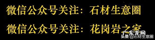 庭院石桌石凳的风水 石桌石凳在庭院摆放方位