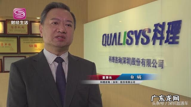 编导培训哪里最好 深圳编导培训学校