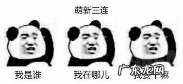 一起来捉妖官网下载 一起来捉妖官网在哪