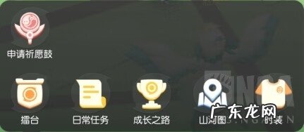 一起来捉妖官网下载 一起来捉妖官网在哪