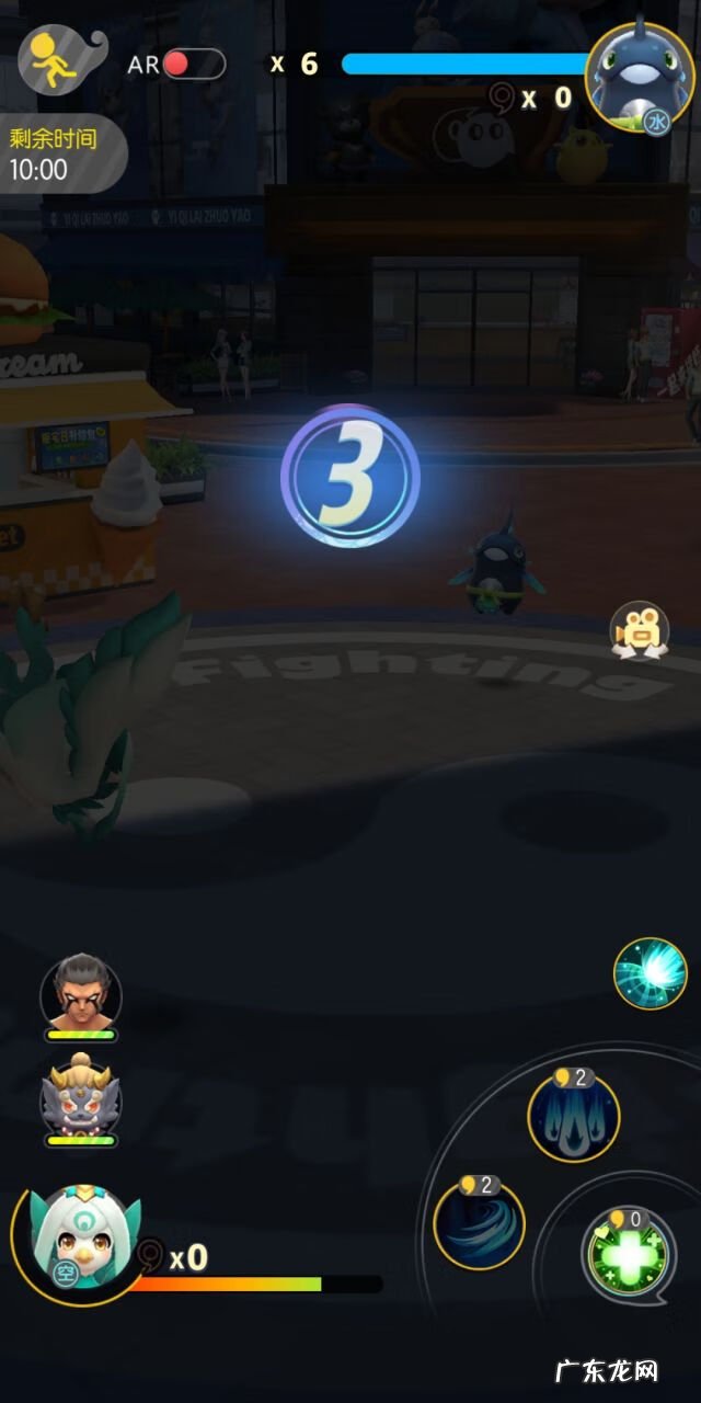 一起来捉妖官网下载 一起来捉妖官网在哪