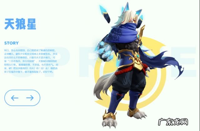 一起来捉妖官网下载 一起来捉妖官网在哪