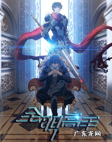 死亡笔记游戏结局 死亡笔记游戏在哪玩