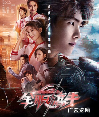 死亡笔记游戏结局 死亡笔记游戏在哪玩