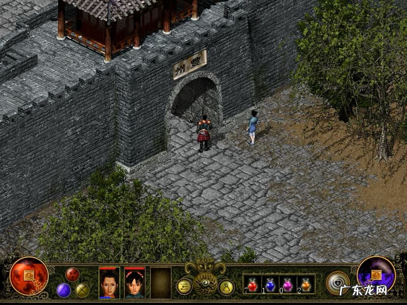 碧雪情天下载 碧雪情天网游