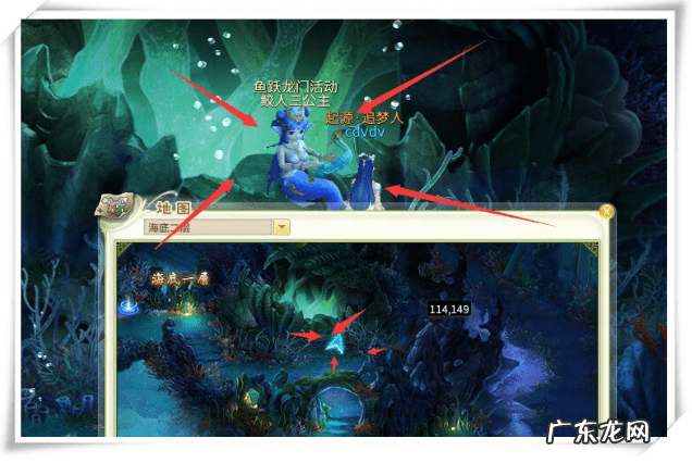 乱斗西游修改器 西游奇缘2修改器安装