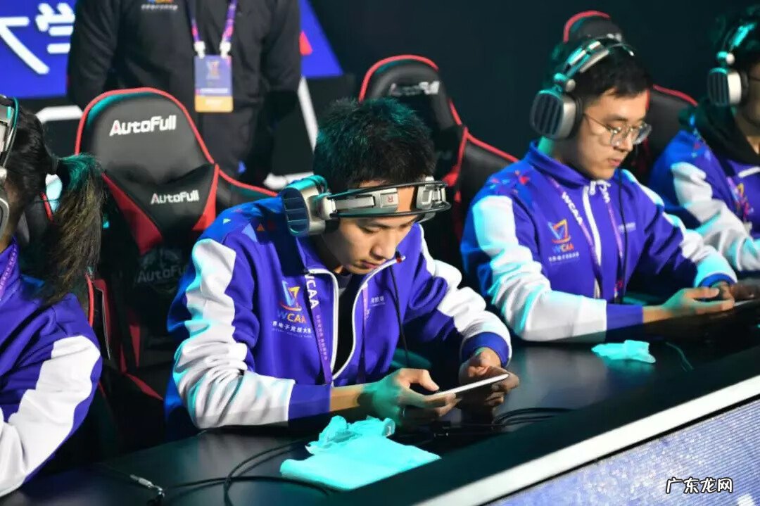 世界电竞wca大赛 wcaa世界电子竞技