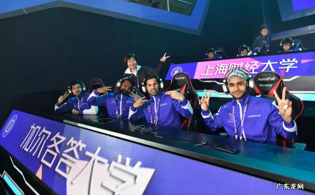 世界电竞wca大赛 wcaa世界电子竞技