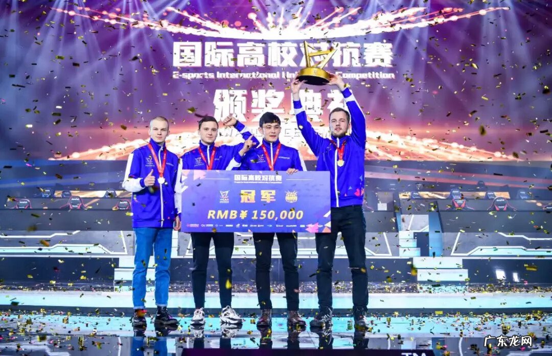 世界电竞wca大赛 wcaa世界电子竞技