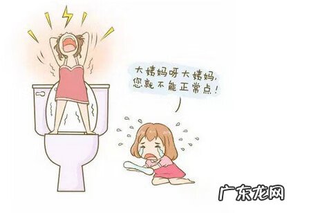 不来月经也没怀孕怎么办 月经推迟不来什么原因也没有怀孕怎么治疗