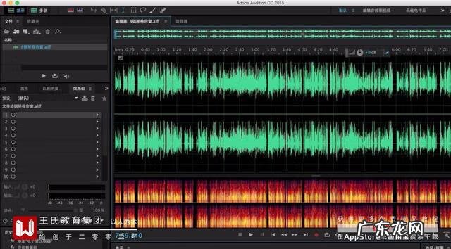 ae后期合成是什么意思 后期合成师