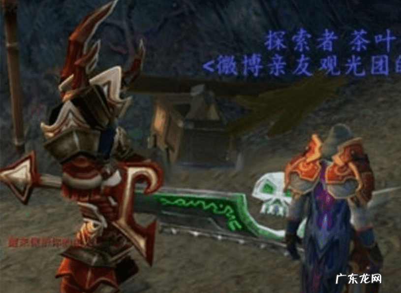 魔兽世界死骑神器任务 死骑新手任务可以不做吗