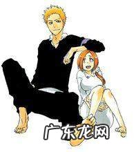 死神tv版日语 死神tv版篇章