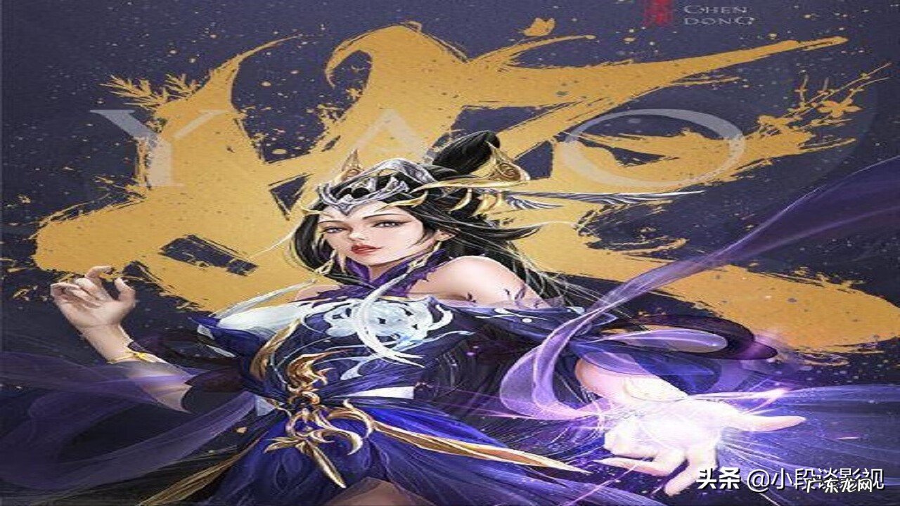 魔域内部挂是什么 仙域外挂