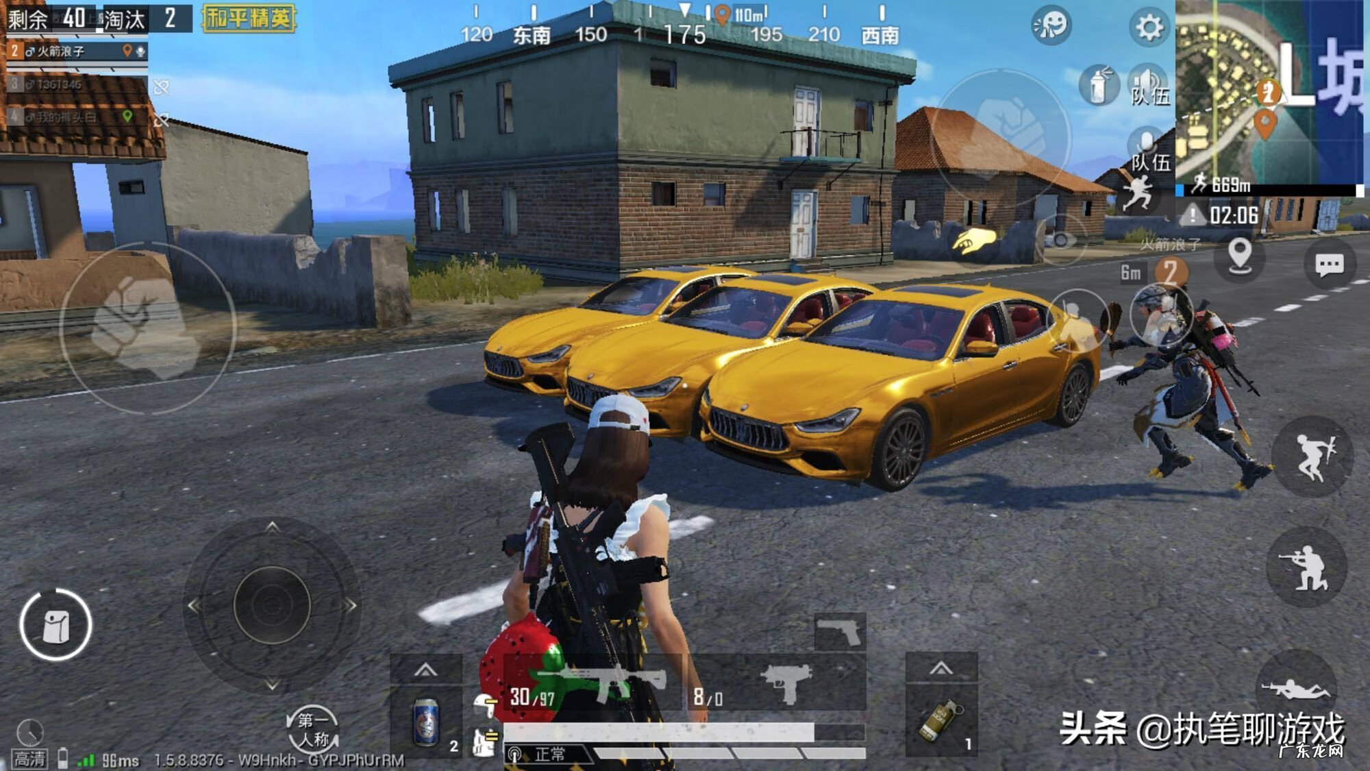 正版光子精灵 光子精灵v