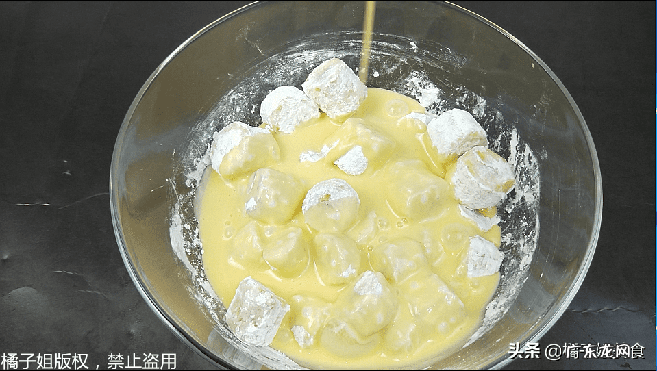 拔丝香蕉的做法步骤窍门 拔丝香蕉的做法