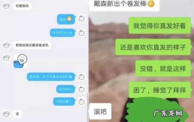 十几块钱的卷发棒能用吗 卷发棒一般多少钱一个