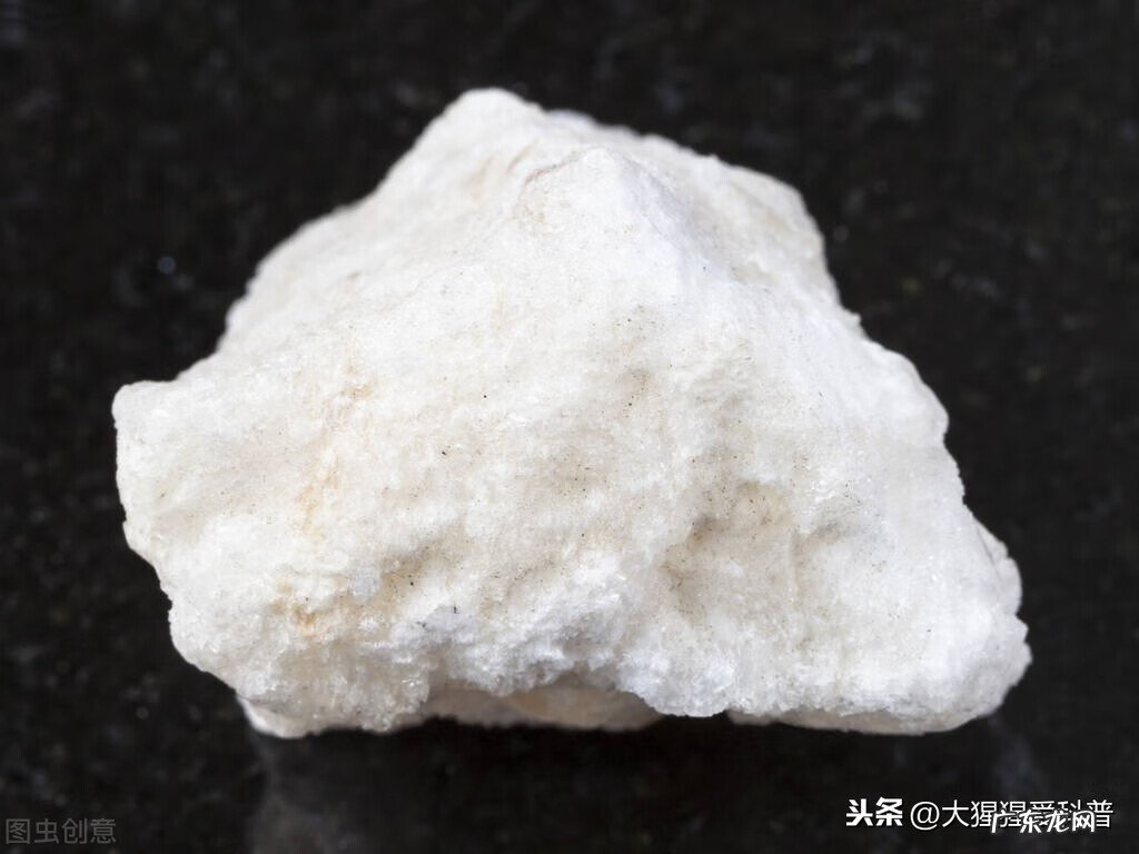 明矾晶体与水晶的区别 明矾石晶体