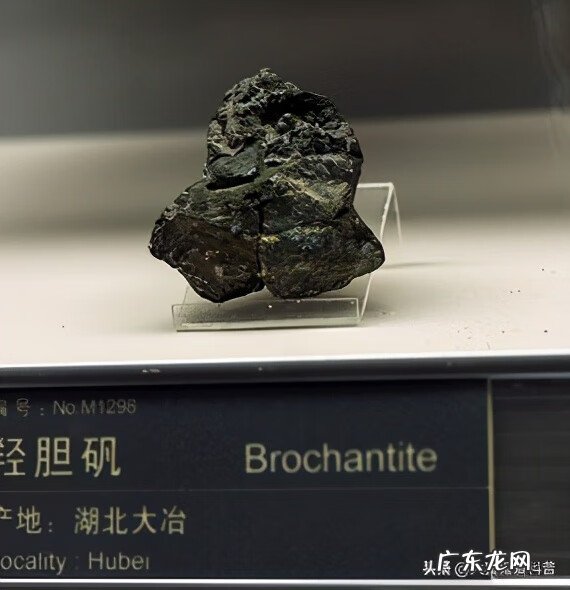 明矾晶体与水晶的区别 明矾石晶体