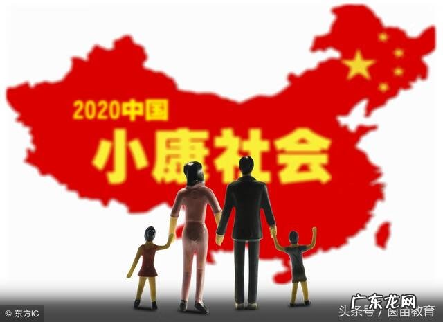 作文欢庆国庆 庆祝国庆作文题目