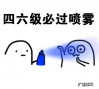 六级做题顺序技巧 六级答题技巧汇总